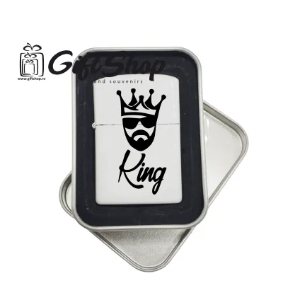 King, bricheta metalica gravata laser cu mesaj